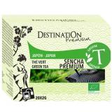 THE VERT SENCHA PREMIUM 20*2G
