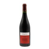 CUVEE L ARPENTY AOC CHINON 2019