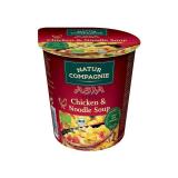 SOUPE ASIE LEGUMES/NOUILLES 55G