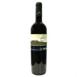 VEGA LUCIA  SYRAH- 75 CL